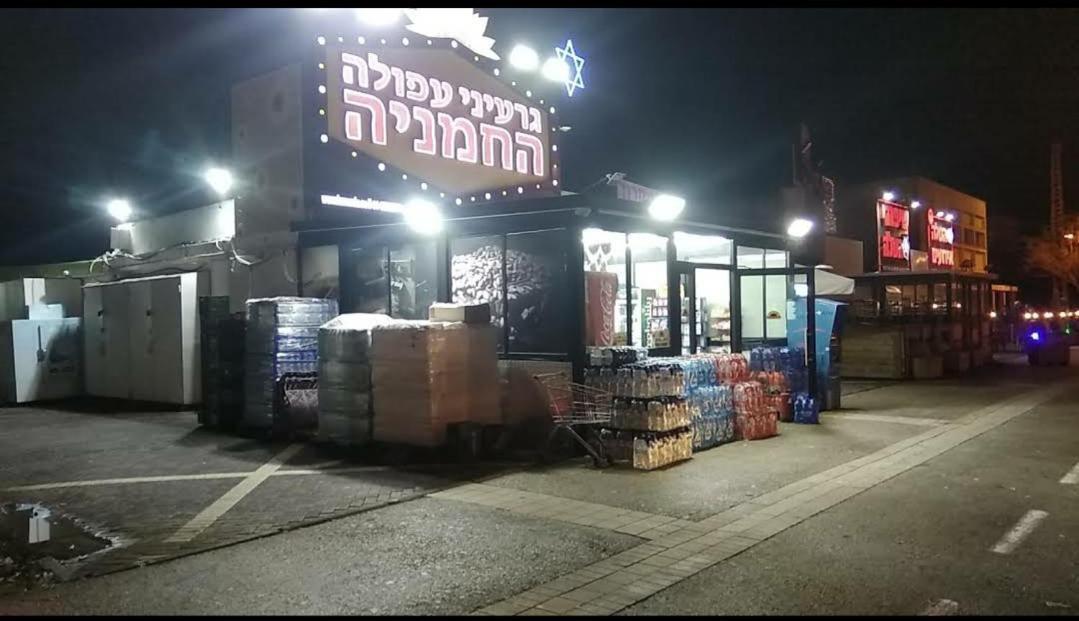 אירוח על הים Haifa Exterior foto