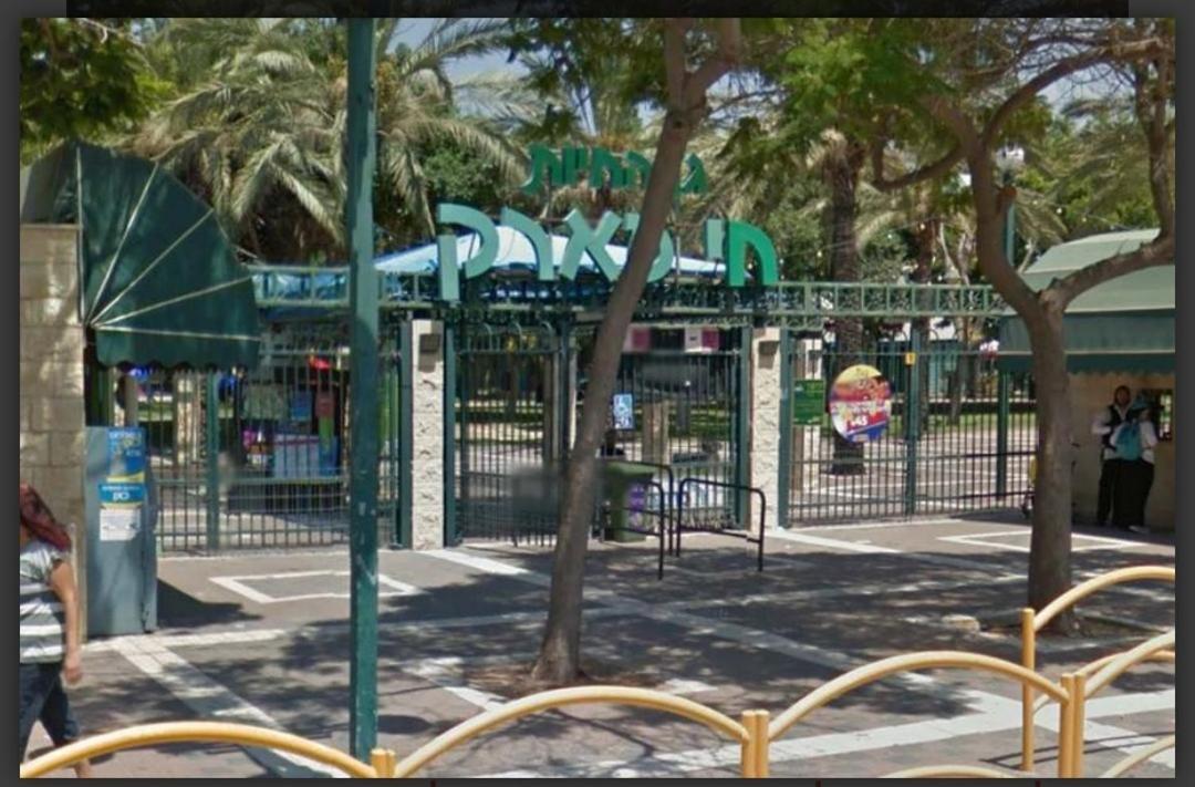 אירוח על הים Haifa Exterior foto
